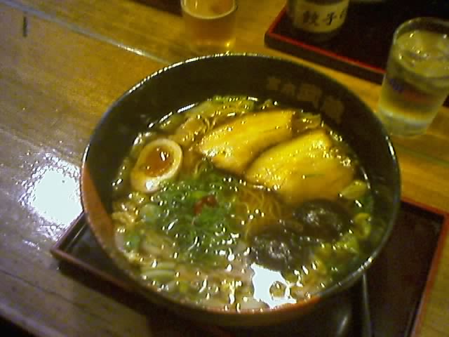 Tasty raman

