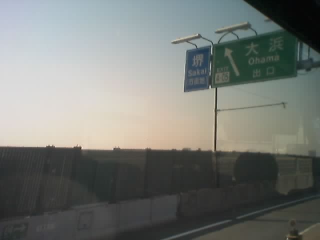 08-04-04_1909.jpg