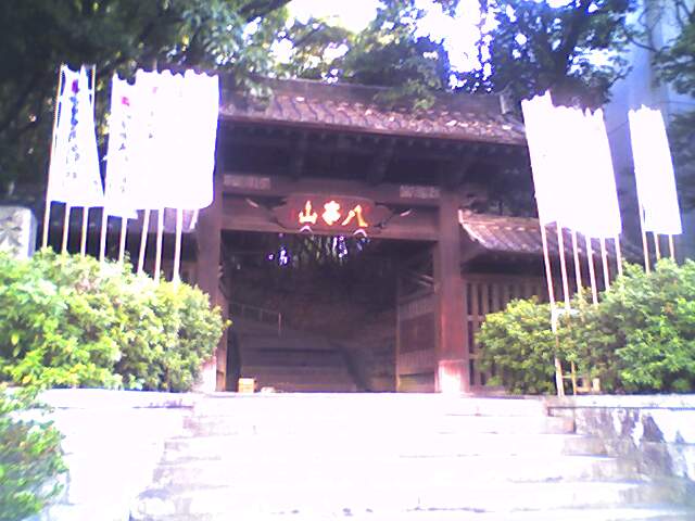 17-09-05_0007001.jpg