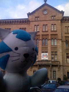 Barcelona - Lasalle University